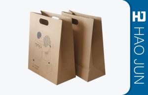Handmade Luxury Gift Cardboard Shopping Bags For Gift Packaging , Eco Friendly