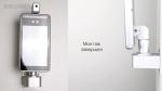 Multi Verification MQTT 1/2.8" Facial Recognition Door Entry