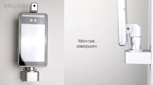 Buy cheap Non Touch 1920x1080 1/2.8&quot; Face Recognition Temperature Scanner product