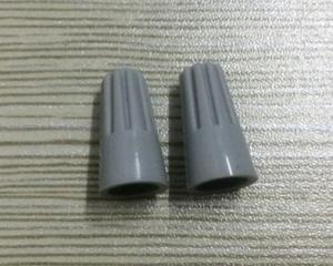 Buy cheap screw on wire cap connector SP1 Series product