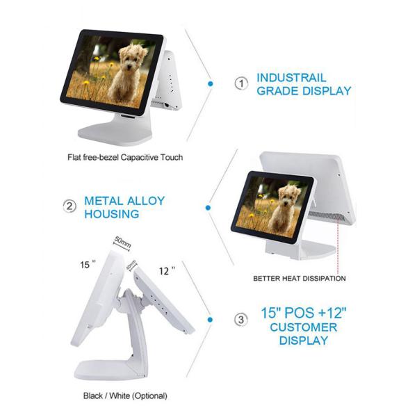 White Color Touch Pos System , Cafe Pos System With Aluminium Alloy Housing