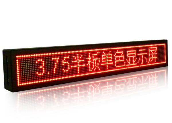 Quality Dot Matrix Single Color LED Display Indoor , LED Electronic Moving Message for sale