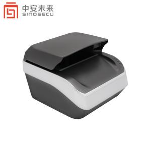 Buy cheap 1 Second OCR Processing Speed ID Card Chip Reader for Fast Scanning Passport Scanner product