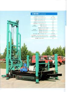 Mud Reverse Circulation Engineering Drilling Rig With Crawler Chassis High Speed