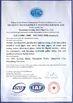TOBO STEEL GROUP CHINA Certifications