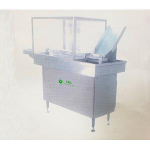 Buy cheap Stainless Steel 7200BPH 1.2KW Bottle Cleaning Equipment from wholesalers