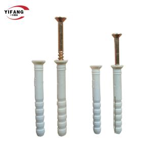 Small Nylon Screw Anchors , Hammer Drive Anchor With Nail Screw Yellow Zinc