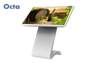 Buy cheap 50 Inch Interactive LCD Touch Screen Information Kiosk 4mm Tempered Glass product