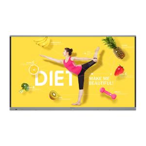 Buy cheap 55 Inch Smart Board Multi Touch Screen Interactive Whiteboard product