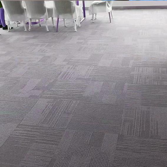 Quality Airport Square Modular Carpet Tiles PVC Bitumen Backed for sale