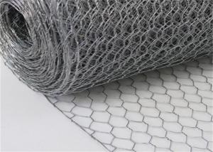 Buy cheap Normal Twisted Galvanized BWG21 Hexagonal Wire Netting product
