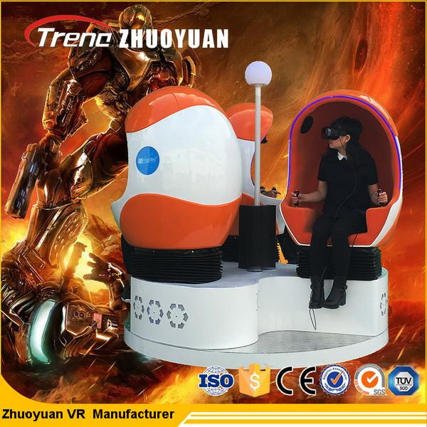 Quality Multi Colors 9D VR Simulator , 9d Motion Ride Professional Egg Design for sale