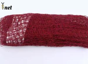 Buy cheap Factory Custom With Wire Rope Four Bread Edge Outdoor Badminton Net Price of Badminton Net product