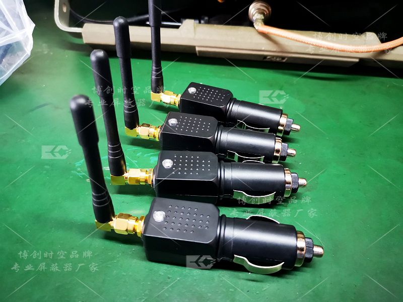 GPS positioning jammer in-line cigarette lighter working 12v-24v power supply anti positioning anti tracking shield