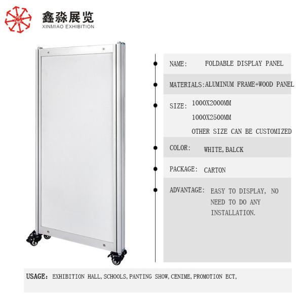 Quality Aluminum Absorb Sound Strong Portable Foldable Display Stand,Various of Choice of color and size for sale