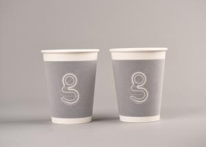 Buy cheap Biodegradable Paper Drinking Cup For Coffee Logo Custom Printed product