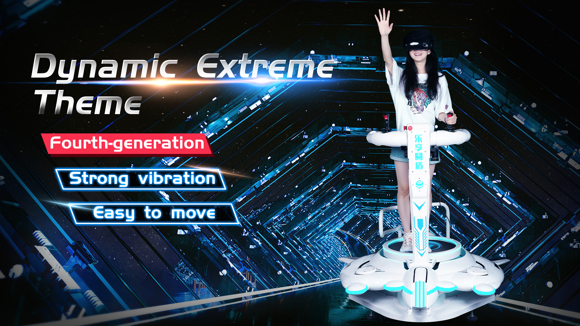 Rated load 100kg VR Vibration Platform 9D Virtual Reality Game Flight Simulator For Scenic