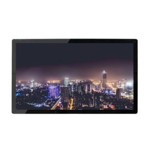49 Inch FTF LCD Wall Mount Digital Signage Non-Touch Media Player Screen Advertising Kiosk