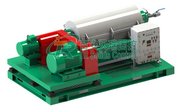 Quality 50m3/h Horizontal Oilfield Solids Control Mud Centrifuge API / ISO9001 Certificated for sale