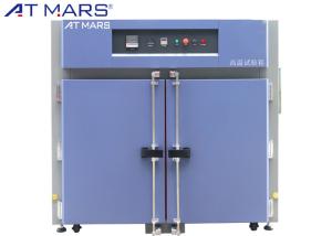 Custom Built Double Door Convection Oven For Industrial Heating And Drying