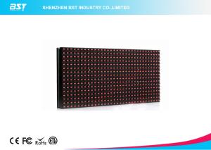 China Epistar P10 LED Display Module outdoor red color with HC595 drive IC on sale