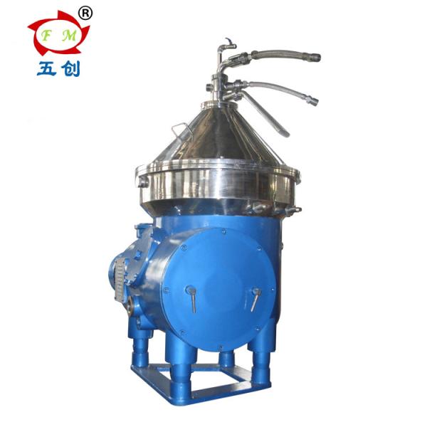 Quality Smallest Disc Stack Centrifuge Milk 6930 R/Min For Clarify And Degrease for sale