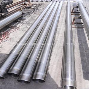 China Polishing V Wire Continuous Slot Sand Control Screen Tube with Flow FOTI and Wedge Wire #118 on sale