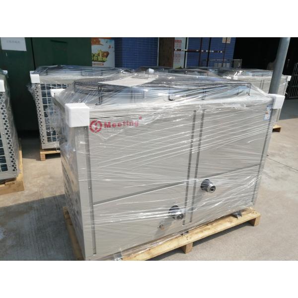 Shopping Mall Industrial Water Cooled Chiller Air Cooling System 26KW