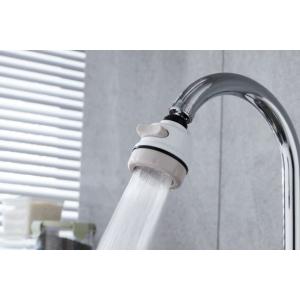 Buy cheap 360 Adapter Kitchen Booster CE Water Faucet Parts product