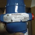 3051GP Explosion Proof Pressure Transmitter with 4-20 mA Output and 0.075%FS