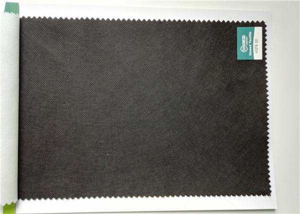 Quality 100% Polypropylene 50 Gsm Black PP Non Woven Fabric For Garment for sale