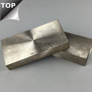Buy cheap Investment Casting Process Cobalt Chrome Alloy Better Metallurgical Structure product