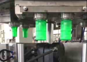 China Petg 2 Cavity Pet Blowing Machine BV Fully Automatic PET Bottle Blowing Machine 8ml on sale
