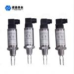 44mm Slurry Tuning Fork Level Switch Vibrating Fork Liquid Level Switch