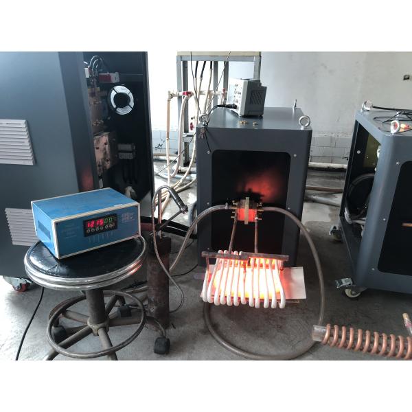 induction heating machine