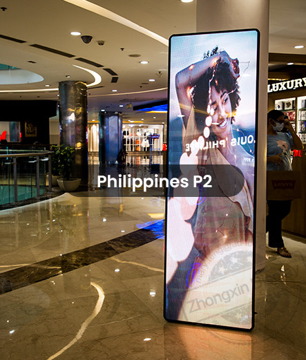 New Poster Led Display P1.25 COB Indoor Ultra Thin Commercial Floor Stand LCD display