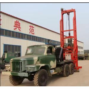 Buy cheap Truck - Mounted Reverse Circulation Drilling / Impeller Mump Rotary Drilling Rig product