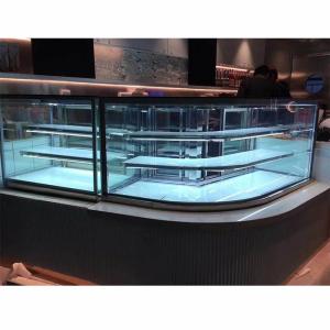 China 220V Secop Compressor Custom Commercial Refrigerator on sale