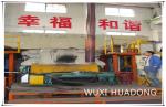 Rectangular Red Copper Vertical Continuous Casting Machine Automatic