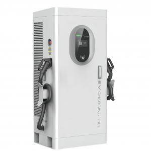 China OCPP1.6j Ethernet 4G WiFi 240kW Fast DC Charging Station CCS2 Connectors on sale