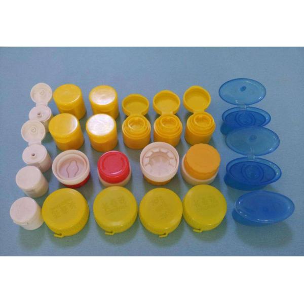 Washing Liquid Bottle Plastic Injection Cap Mould , Injection Molding Bottle Caps