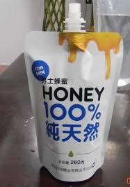China Horizontal Spouted Doypack Forming Filling Sealing Machine on sale