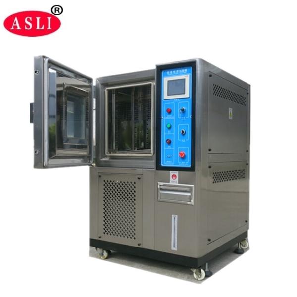Quality High And Low Constant Temperature Humidity Chamber , Temperature Test Chamber for sale