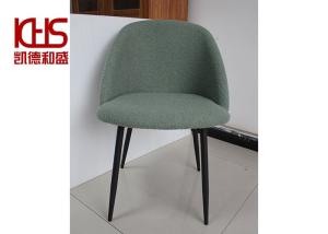 Nordic Leisure Lounge Occasional Chairs Recreational Dark Green Chaise Lounge