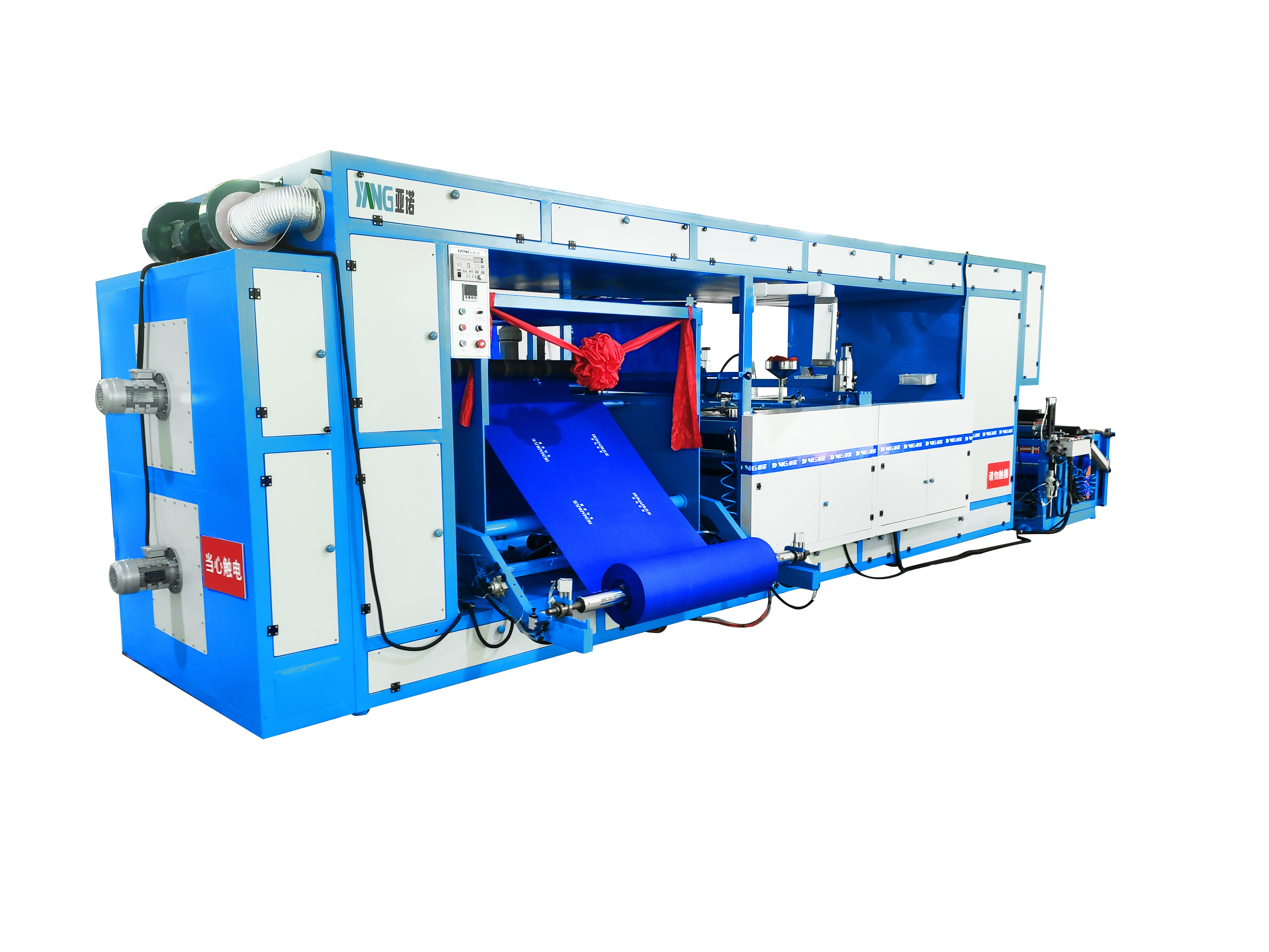 120g/M2 Thickness Roll To Roll Screen Printing Machine For Consumables