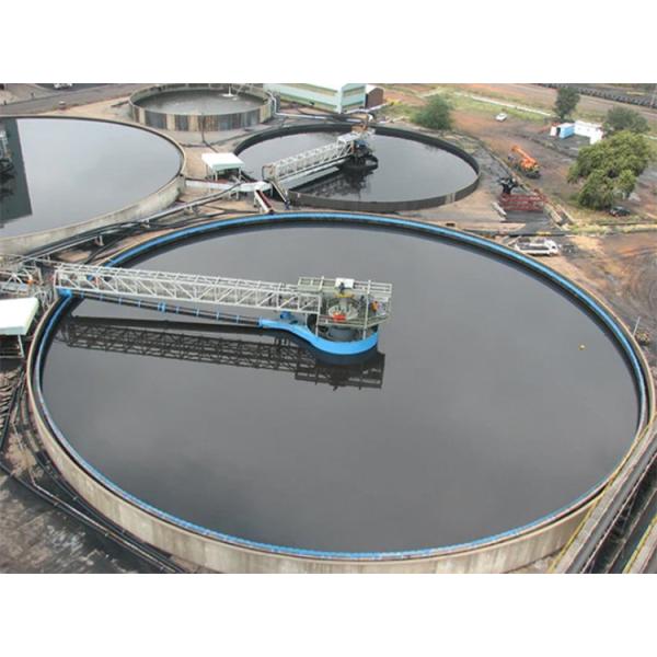 Center Drive Sludge Scraper System