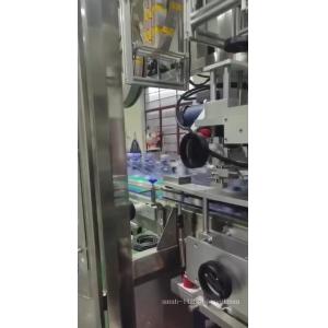 30000pbh Shrink Sleeve Labeling Machine