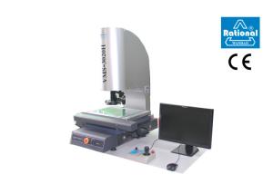 Buy cheap CNC Visual Measurement System / Cmm Vision System ISO Certification product
