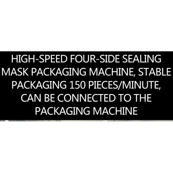 High speed 150 pcs/min medical mask packaging machine KF94 medical mask packaging machine