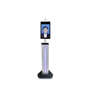 Buy cheap 60cm Children Face Recognition Stand Display Racks With Metal Structures product